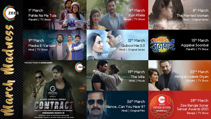 ZEE5 Global announces content slate for March