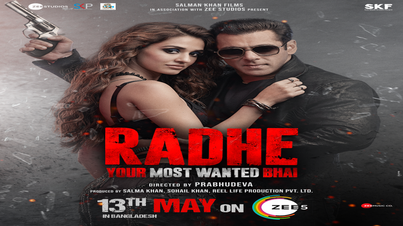 Salman Khan’s ‘Radhe’ exclusively on ZEE5 in Bangladesh May 13