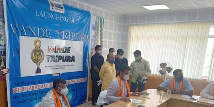 Tripura launches educational TV channel Vande Tripura for school students