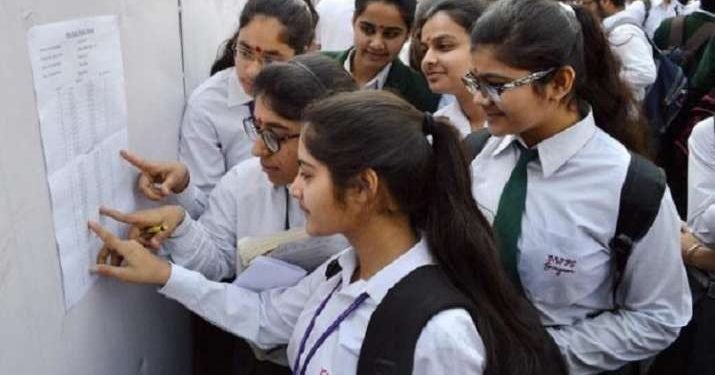 Assam Class 12 (HS) results 2021 declared, 98.93% in Arts, 99.06% in Science and 99.57% in Commerce clear exams