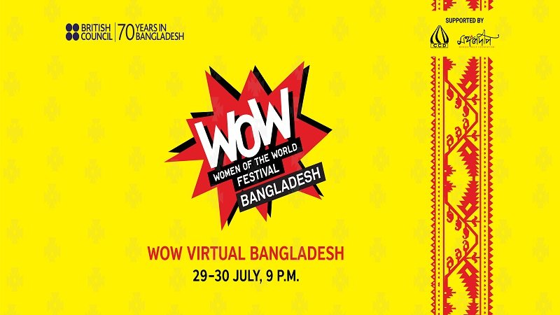 'WOW Virtual Bangladesh' festival from July 29