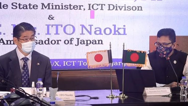 Japan keen to work with Bangladesh for developing smart city