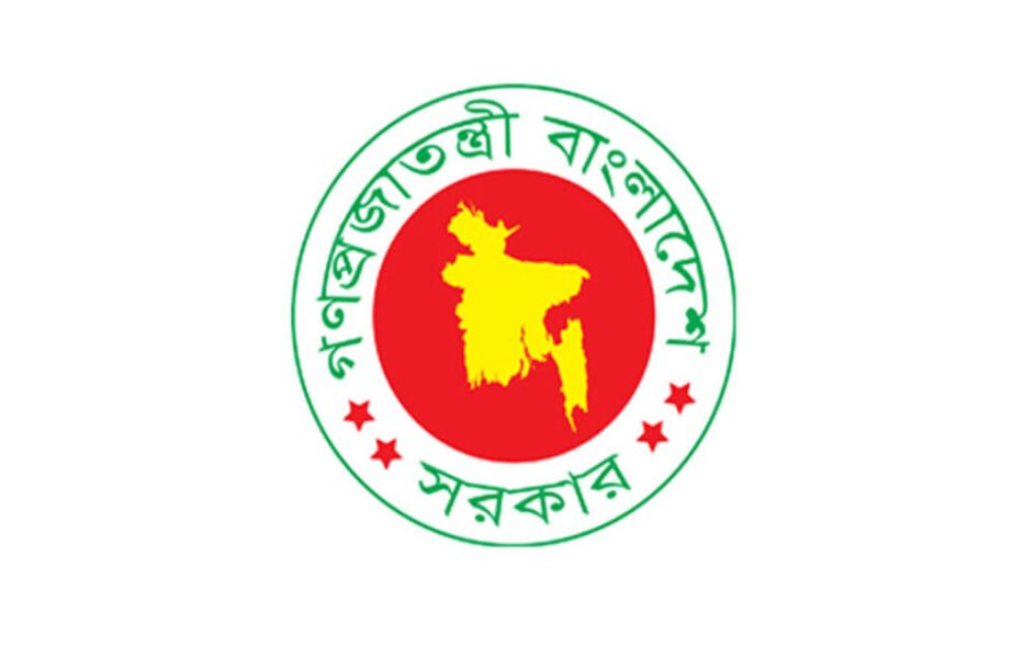 15-member committee formed to run Bangladesh Bar Council