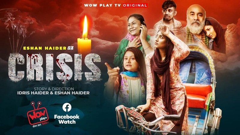 Wow Play TV releases drama 'Crisis'