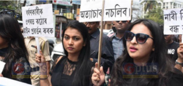 Assam records highest crime rate against women in 2020, says NCRB