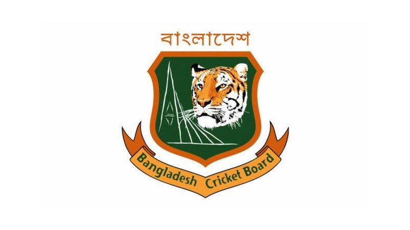 Bangladesh keen to host ICC Champions trophy individually