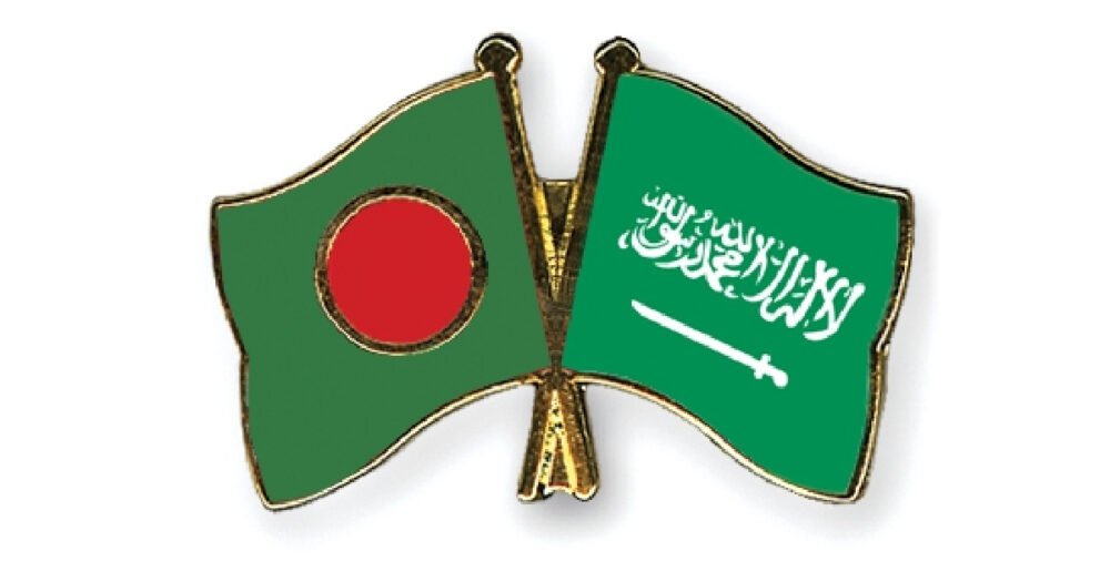 Bangladesh Embassy in Riyadh condemns bomb-laden drone attack in Saudi Arabia