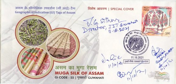 Assam postal dept releases special cover on GI tagged Muga silk at IIT Guwahati