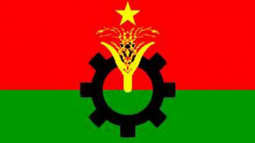 BNP has no interest in EC formation under AL govt