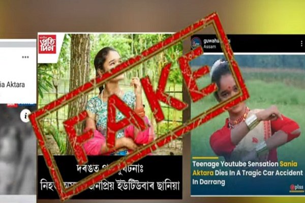 ‘I am still alive’, says young YouTuber after news channels in Assam ‘declare’ her dead