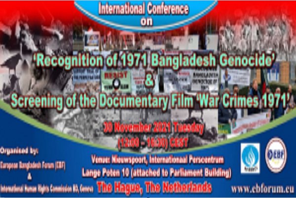 International conference to recognise ‘71 genocide at Nieuwspoort, Den Haag