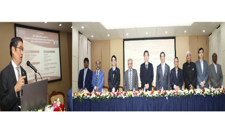 Seminar on economic collaboration between Bangladesh & Japan held