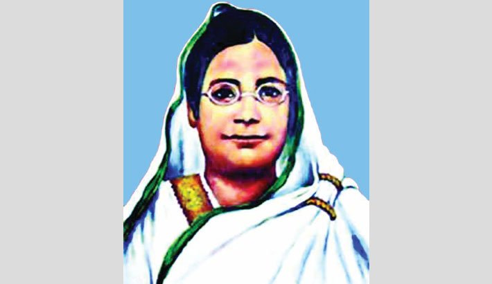 Begum Rokeya Day being observed