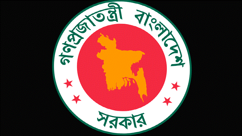 Bangladesh Govt focuses on less current expenditure and increased capital spending: official document