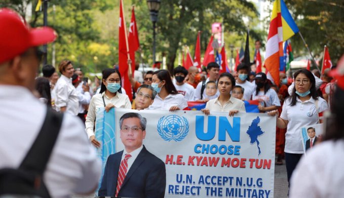 Myanmar’s Civilian UN Ambassador to Stay for Now as UN Delays Decision