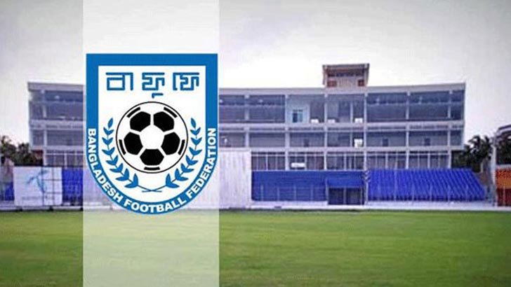 Football federation reduces the BPL's venue