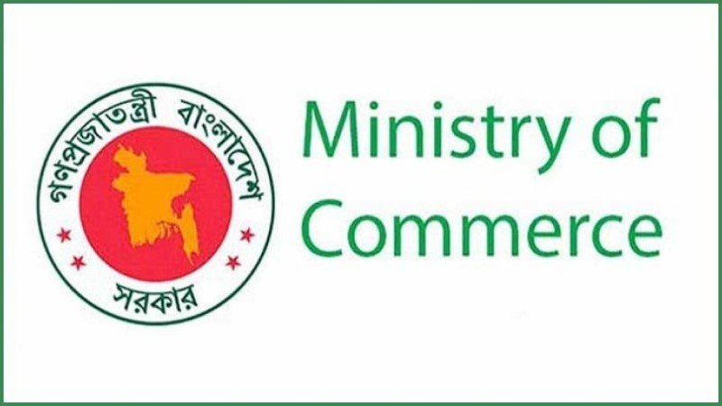 Commerce ministry’s wings work to identify syndicates behind price hike