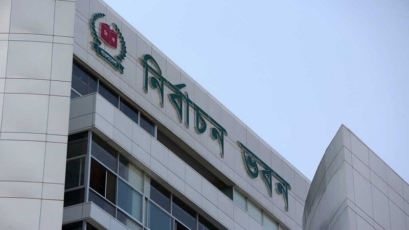 Law on EC formation just a ‘blueprint’ to prolong power: BNP