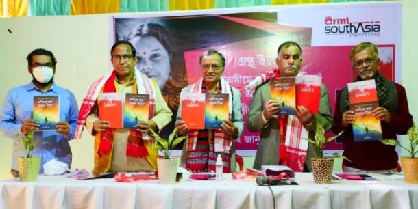 Bengali translation of popular novel ‘Ashimot Jar Heral Seema’ released
