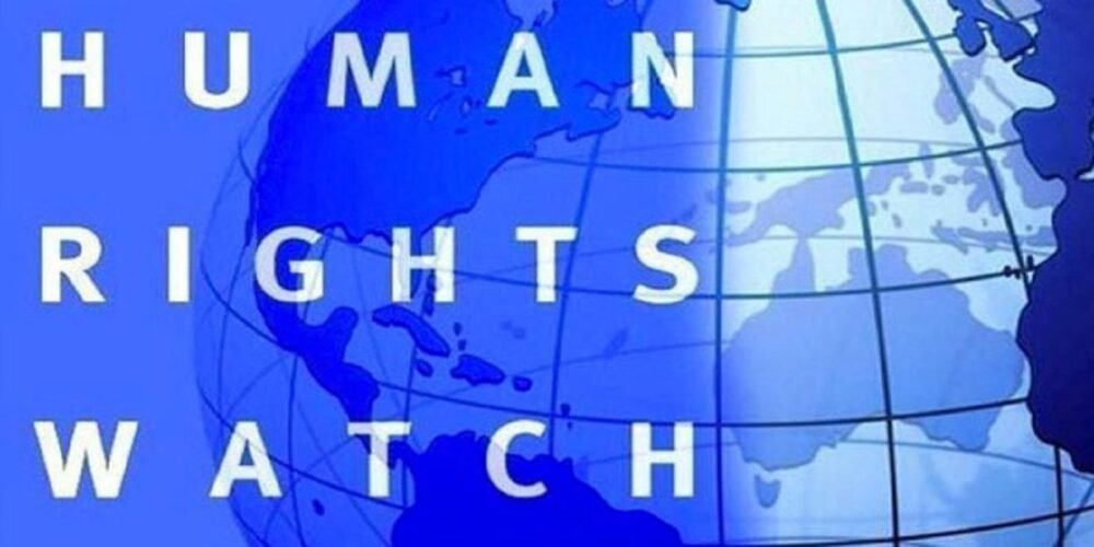 HRW accuses govt of disregarding allegations of grave rights violations