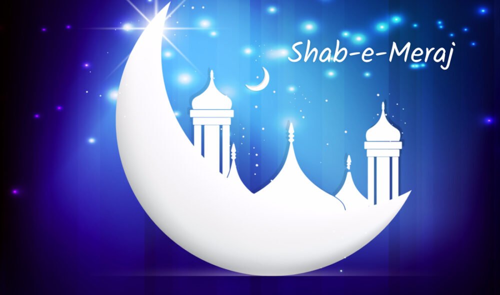 Shab-e-Meraj on Monday night