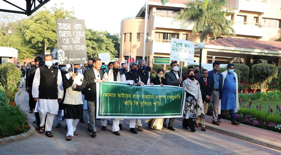 Bangladesh High Commission in New Delhi pays homage to language martyrs