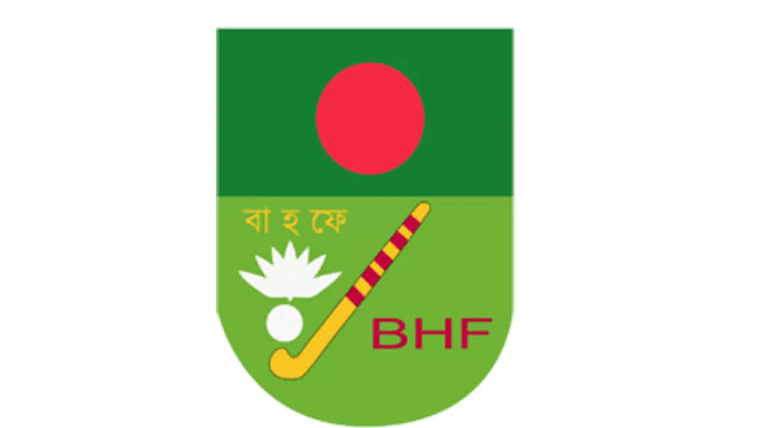 AHF Cup Hockey: Hockey Federation chooses initial 28 players