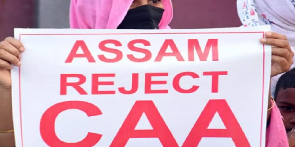 AASU warns Centre against implementing CAA