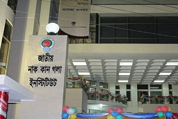 National Institute of Ear, Nose and Throat loses Tk 266m thru 26 irregularities