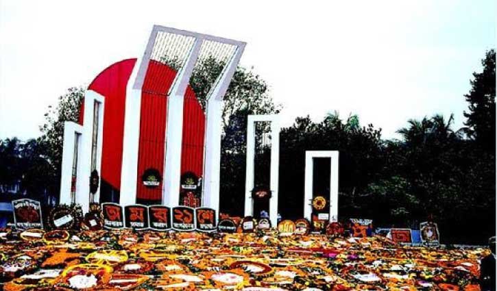 Max 5 persons allowed to lay wreaths at Shaheed Minar at a time