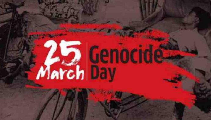 Genocide Day to be observed on Friday