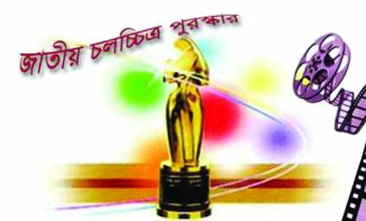 National Film Awards 2020 conferred in festive mood
