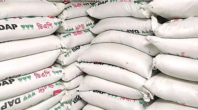 Farmers being cheated due to anomalies in subsidised fertiliser