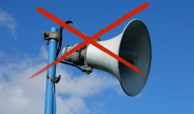 Tripura bans loudspeaker from 10 pm to 6 am