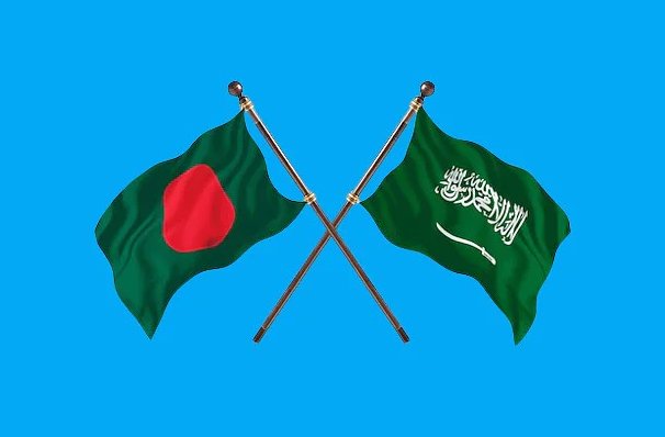 Bangladesh-Saudi dialogue to focus on political relations, investment