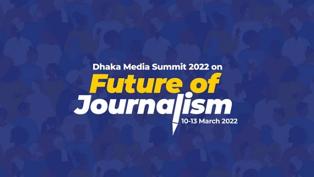 ULAB MSJ to organise media summit on ‘Future of Journalism’