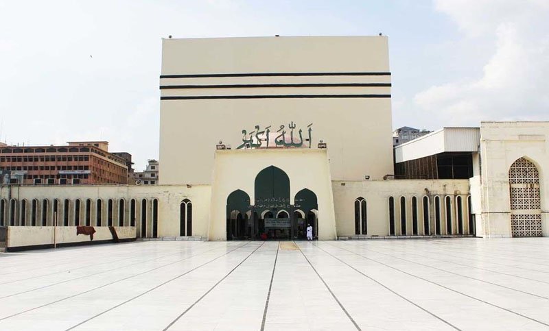 Eid-ul-Fitr prayer: 5 jamaats to be held at Baitul Mukarram