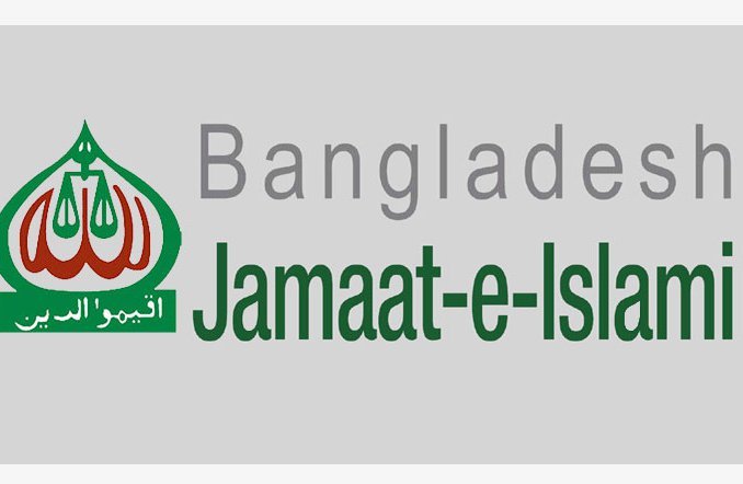 Jamaat-e-Islami forming village-based committees