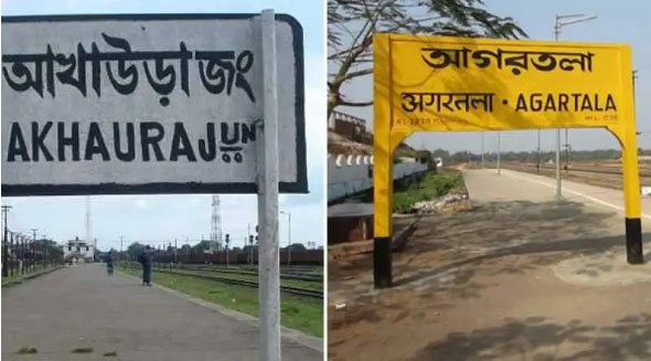 Bangladesh Railways minister warns construction agency over Akhaura-Agartala railway link work progress