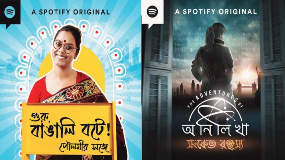 You cannot miss out on these Bengali podcasts streaming on Spotify!