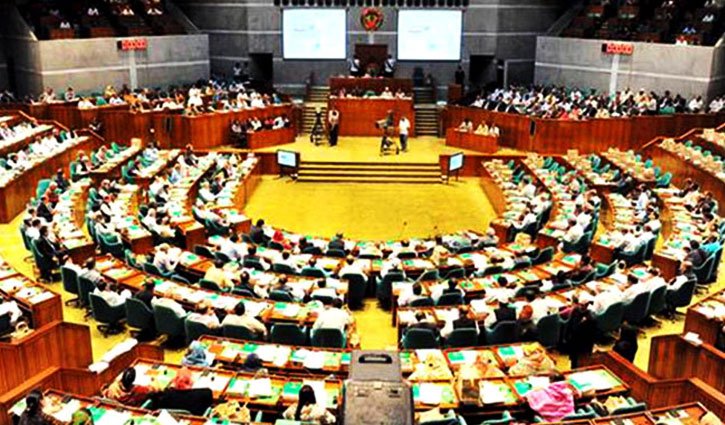 Bangladesh Jatiya Sangsad Budget session begins June 5