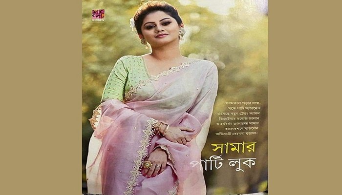 Bangladeshi actress Rehnuma becomes model of Sananda