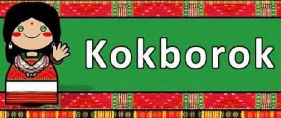 Indigenous dialect Kokborok included in CBSE curriculum