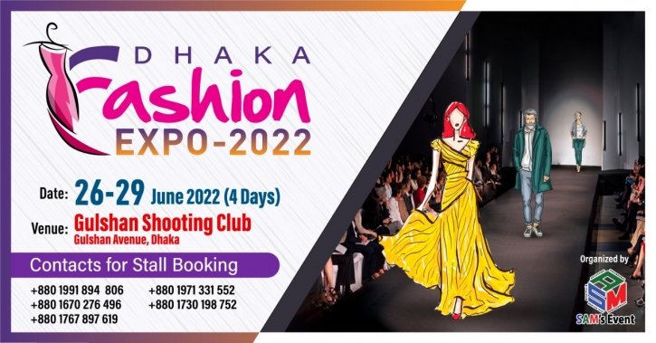 Dhaka Fashion Expo 2022 kicks off June 26