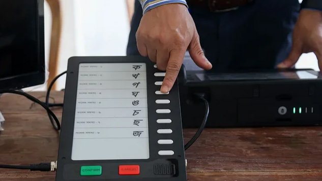 Only AL, three others want EVM in next election