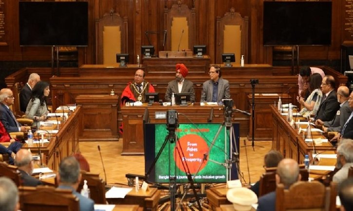 Seminar 'Path to prosperity from ruins: Bangladesh progress toward inclusive development' was held at Redbridge Town Hall in East London