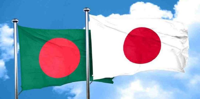 Japanese Embassy celebrates 50 years in Dhaka