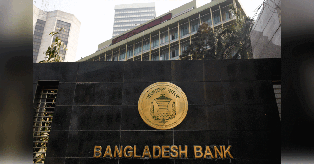 Bangladesh Bank asks dealers to report 24 hrs before opening LCs