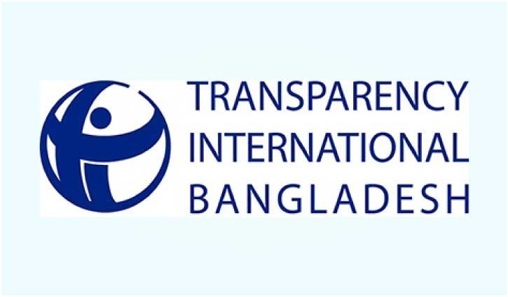 TIB replies to Japanese ambassador’s criticism of a research report