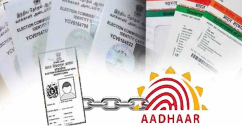 Aadhaar–Voter ID linking to begin in Tripura tomorrow